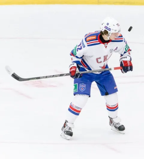 Artemij Panarin