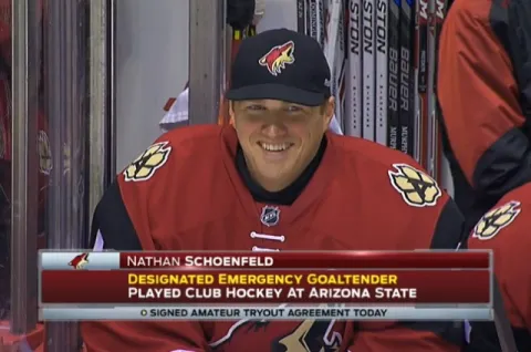 Nathan Schoenfeld